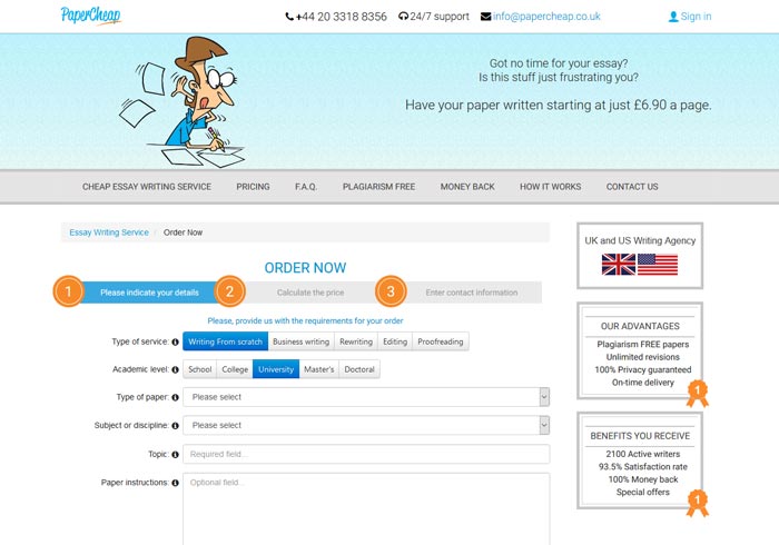 Papercheap.co.uk preview